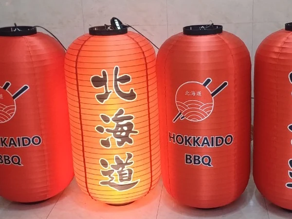 Đèn Lồng Nhật Bản